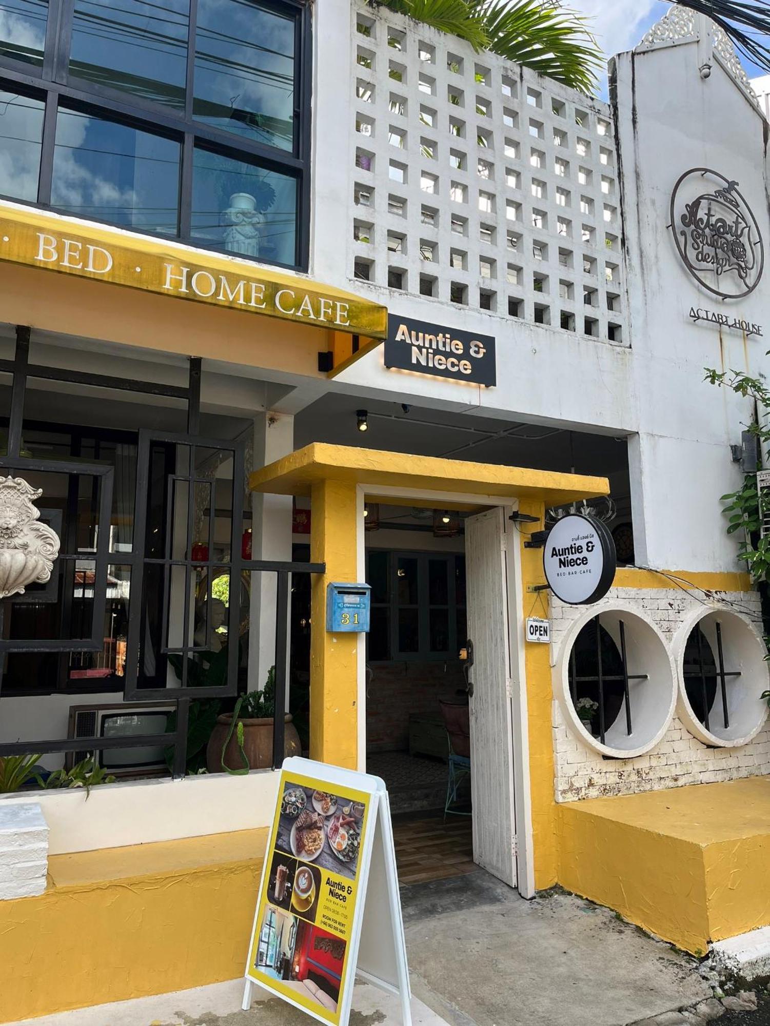 Auntie & Niece Phuket Apartment Ban Sam Kong Exterior photo